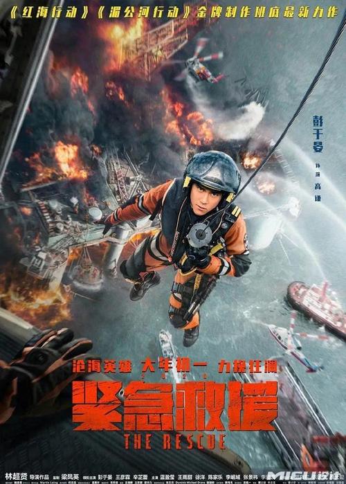 收房公证委托书模板