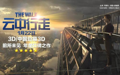 圣玛丽学院FinanceDegreeCertificate