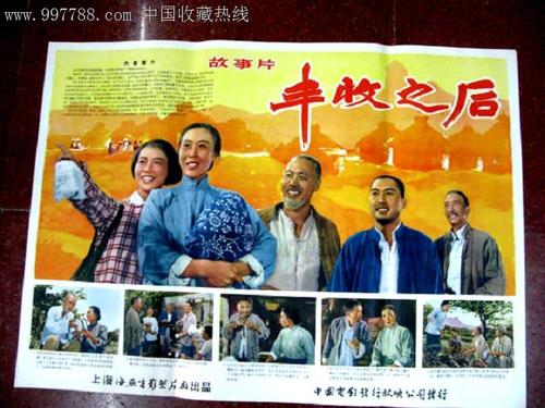 斯特拉斯堡大学学位证购买